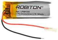 Аккумулятор литий-ионный полимер ROBITON LP501335, Li-Pol, 3.7 В, 180 мАч, призма со схемой защиты