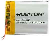 Аккумулятор ROBITON LP443442