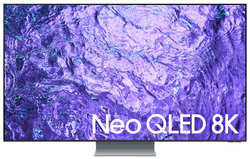 55″ Телевизор Samsung QE55QN700CU 2024 VA RU, черный / серебристый