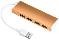 USB-концентратор GCR GCR-UH214BR, разъемов: 4, 15 см, бронзовый