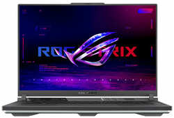 Игровой ноутбук ASUS ROG Strix G614JZ-N4077