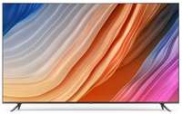 Телевизор Xiaomi TV Max 86″,4K UHD Smart TV, Серый