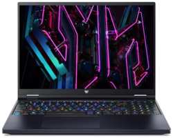 Ноутбук Acer Predator Helios 16″ 2560x1600 QHD+ 165Hz IPS (Intel Core i7-13700HX, 16GB RAM DDR5, 1TB SSD, NVIDIA GeForce RTX 4060, Windows 11 Home) PH16-71-71AV