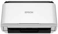 Сканер Epson WorkForce DS 410