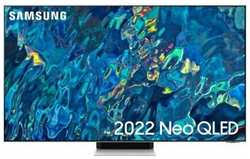 Телевизор Samsung qe75qn95b