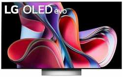 Телевизор LG OLED77G3RLA, 77″(195 см), UHD 4K
