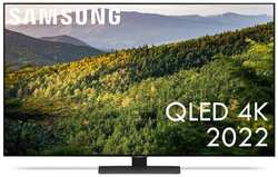 Телевизор Samsung QE65Q80BAUXCE, 65″(165 см), UHD 4K