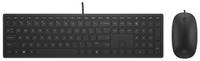 Комплект HP 4CE97AA Wired Keyboard and Mouse 400 Black USB, черный, английская / русская