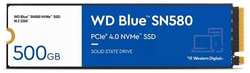 Твердотельный накопитель SSD Western Digital M.2 2280 500GB SN580 WDS500G3B0E PCIe Gen4x4 with NVMe, 3D TLC NAND