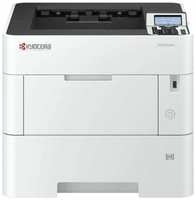 Принтер Kyocera ECOSYS PA5500x, Laser SFU Printer, A4 (NI)