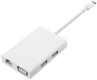 USB-концентратор Xiaomi ZJQ04TM, разъемов: 4, 15 см, белый