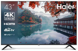 43″ Телевизор Haier 43 Smart TV M1 IPS