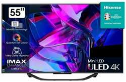 Телевизор Hisense 55U7KQ , 4K Ultra HD, серый