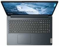 Ноутбук 15.6″ HD LENOVO IdeaPad 1 blue (Cel N4020 / 8Gb / 256Gb SSD / VGA int / noOS) ((82V700DMPS))