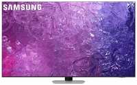 Телевизор Samsung QE43QN90CAT