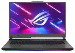 Игровой ноутбук ASUS ROG Strix G17 G713PI-LL098W