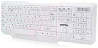 Клавиатура SmartBuy SBK-333U-W White USB белый, английская / русская (ISO), 1 шт