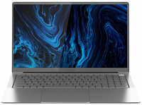 Ноутбук Digma Pro Sprint M (DN16R7-ADXW02)