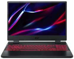 Ноутбук Acer Nitro AN515-46-R5B3 noOS BLACK (NH. QGYER.002)