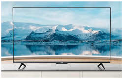 Телевизор Xiaomi Mi TV A75 Competitive Edition (L75MA-AC)