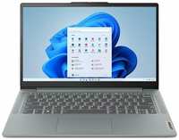 Ноутбук Lenovo IdeaPad Slim 3 16IRU8, 16″ (1920x1200) IPS/Intel Core i3-1315U/8GB LPDDR5/256GB SSD/UHD Graphics/Win 11 Home, (82X80007RK)