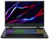 Ноутбук Acer Nitro AN515-58-74PS, 15.6″ FHD IPS 165Гц / Intel Core i7-12650H / 16ГБ DDR5 / 1ТБ SSD / GeForce RTX 4050 6ГБ / Без ОС, черный (NH. QLZCD.003)