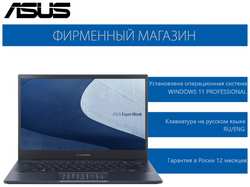 Ноутбук ASUS ExpertBook B5 B5302CBA-L50712X Intel i7-1255U/16G/512G SSD/13.3″ FHD(1920x1080) 470nits/Intel Iris Xe/Win11 Pro , 90NX04W1-M00WD0