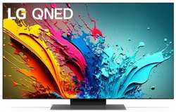 Телевизор LG 50QNED86T6A