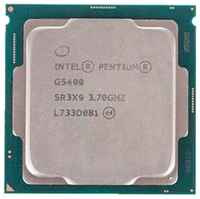 Процессор Intel Pentium Gold G5400 LGA1151 v2, 2 x 3700 МГц, OEM