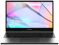 Ноутбук CHUWI CoreBook Xpro (CHU-CWI530-328E2E1HDMXX) 15.6″FHD IPS / i3-1215U 6c / 8Gb / 256Gb SSD / Intel UHD / Win11 серый + подсв. клав, мет. корп, мышь
