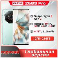 Смартфон Nubia Z60S Pro Global Version , 12 ГБ/256 ГБ