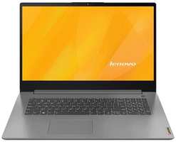 Ноутбук 15.6″ FHD LENOVO IdeaPad 3 gray (Core i3 1215U / 8Gb / 256Gb SSD / VGA int / noOS) (82RK0104FE) (английская клавиатура) Нужен переходние на EU