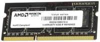 Оперативная память AMD 2 ГБ DDR3 1333 МГц SODIMM CL9 R332G1339S1S-U