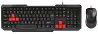Комплект клавиатура + мышь SmartBuy ONE 230346-KR -Red USB, английская/русская