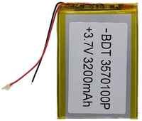 InterGsm Батарея (аккумулятор) для универсальная 3570100p (3.5*70*100 mm) 3,7v Li-Pol 3200 mAh