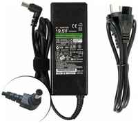OEM Для Sony VAIO PCG-3A5P Зарядное устройство блок питания ноутбука (Зарядка адаптер + сетевой кабель/ шнур)