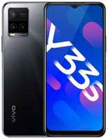 Мобильный телефон Vivo Y33s 4/64 ГБ, полуденный свет