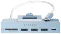 USB-C-концентратор Satechi Aluminum USB-C Clamp Hub для 24″ iMac. Цвет: