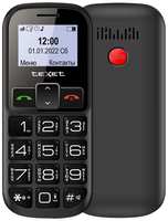 Телефон teXet TM-B322, 2 SIM