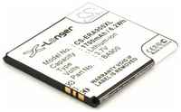 CameronSino/Pitatel Аккумуляторная батарея для Sony Xperia E1, J, L, M (AGLB006-A001, BA900)