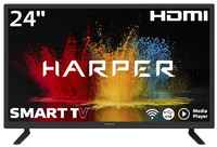 24″ Телевизор HARPER 24R470TS 2021 VA, черный