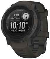 Умные часы Garmin Instinct 2 45 мм GPS