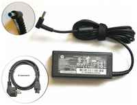Для HP 17-y019ur Зарядное устройство блок питания ноутбука (Зарядка адаптер + сетевой кабель/ шнур)