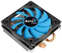Кулер для процессора AeroCool Verkho 2 Slim, серебристый / черный / голубой