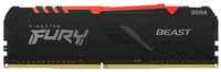 Оперативная память Kingston FURY Beast RGB 16 ГБ DDR4 DIMM CL16 KF432C16BBA / 16