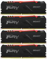 Оперативная память Kingston FURY Beast RGB 64 ГБ DDR4 2666 МГц DIMM CL16 KF426C16BB1AK4/64