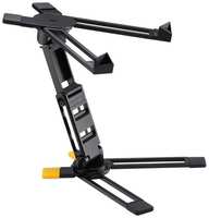 Держатель для ноутбука Hercules DG400BB