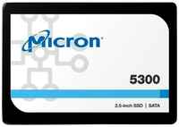 Micron 1920 ГБ Внутренний SSD диск 1.92Tb 5300 Max (MTFDDAK1T9TDT) (MTFDDAK1T9TDT-1AW1ZABYY)
