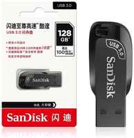 Флешка SanDisk CZ410 128 GB USB 3.0