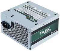 Блок питания Chieftec Task TPS-500S (ATX 2.3, 500W, 80 PLUS BRONZE, Active PFC, 120mm fan) Retail (TPS-500S)
